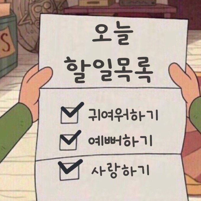 윙피✧‧˚ tweet media