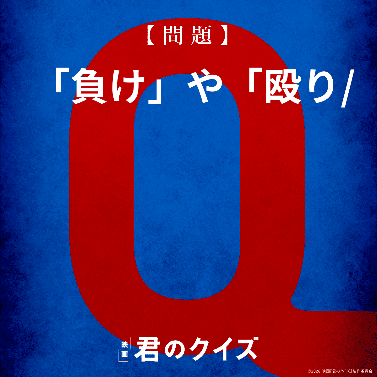 obaru_q's tweet photo. https://t.co/v38NS6ttyg
