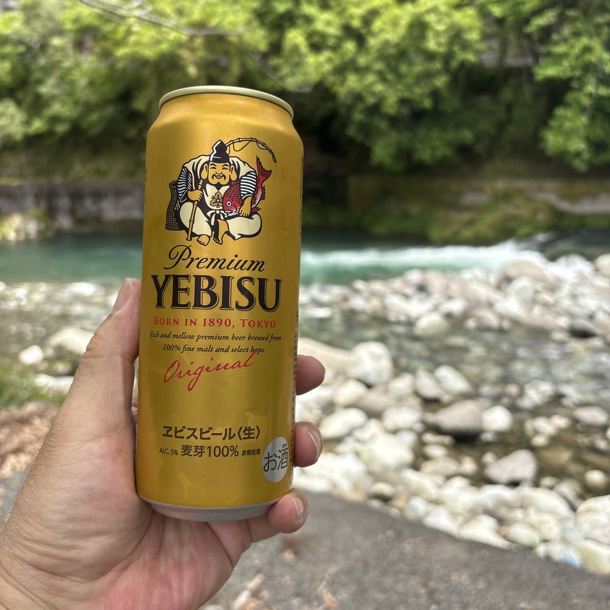 Junya1965's tweet photo. 設営前ですが乾杯🍻

#冨士川根熊山荘ファミリーオートキャンプ場 https://t.co/IV0H87PZ6j