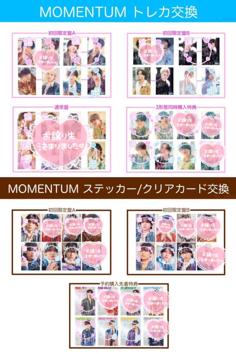 🫧ま🫧り🫧ん🫧 tweet media