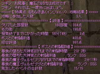 稲羽まくら tweet media