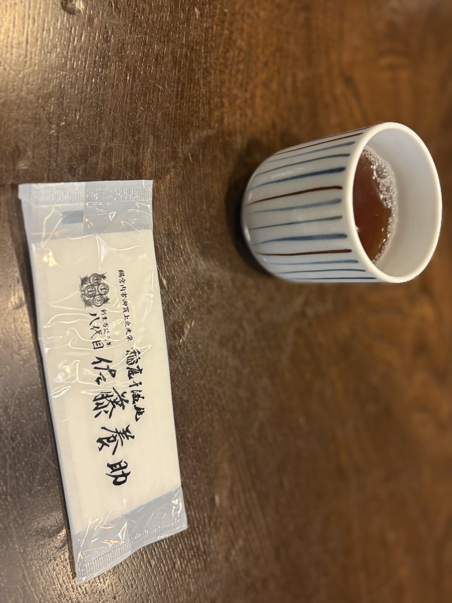 高ハレ(マニアッタ・ギリチョンネ)@ただの旅中 tweet media