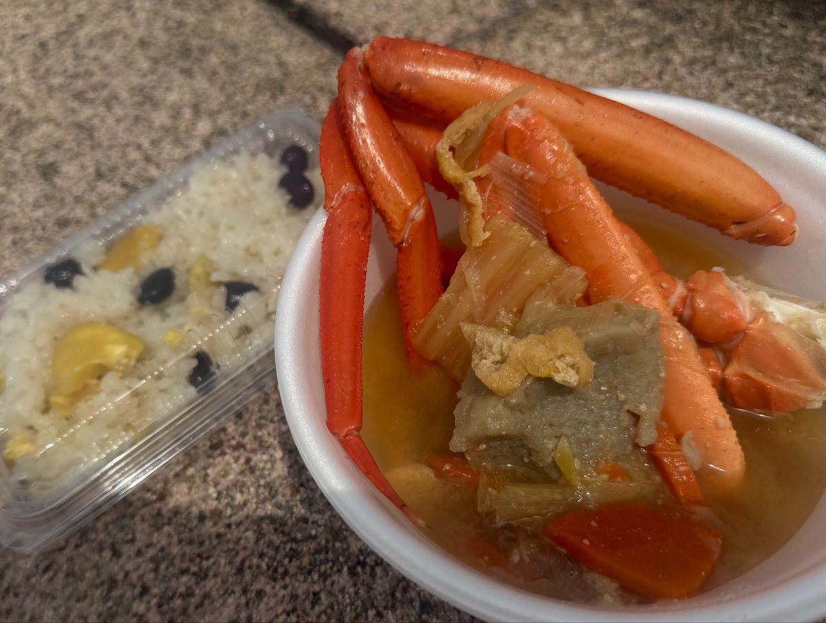かえるちゃんです。 🦀🌰🫘🍚🧡