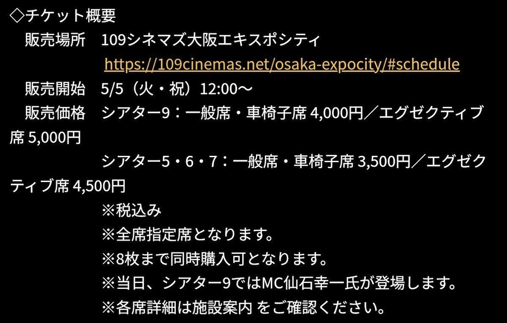 あおくろミッキー🐶😺 tweet media