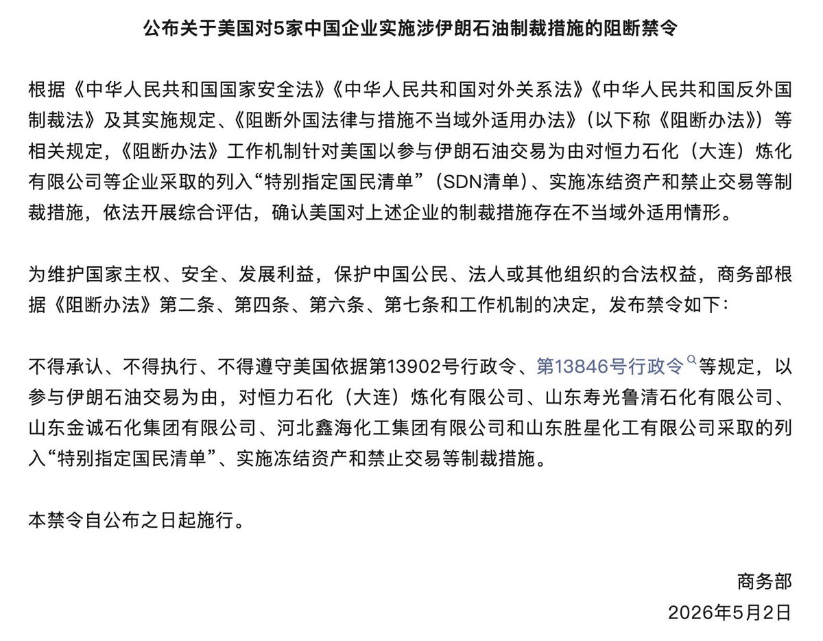 亚军&王歪嘴 tweet media