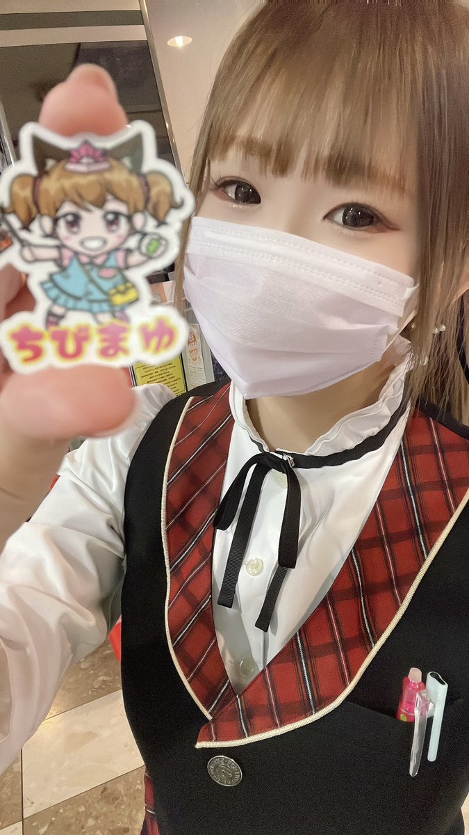 まゆっち🍎🀄️AQUAH2O staff tweet media