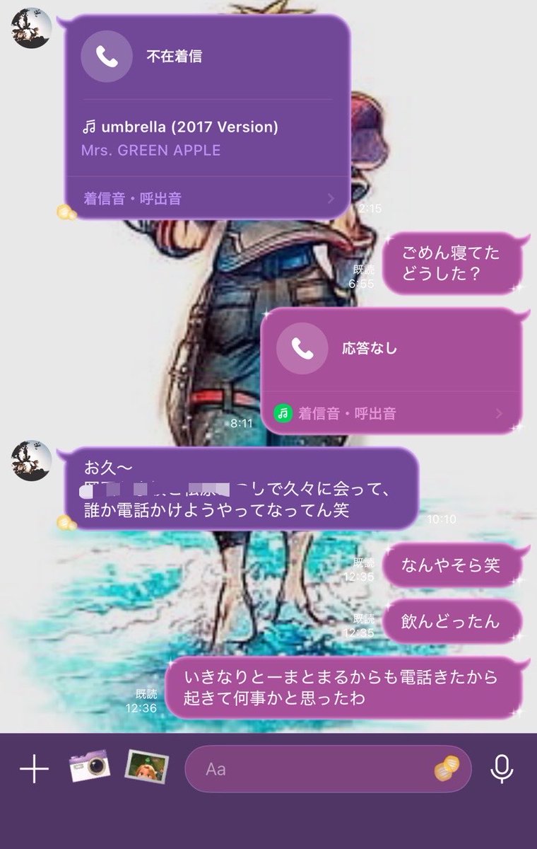 ロキ🍏(金口友羽) tweet media