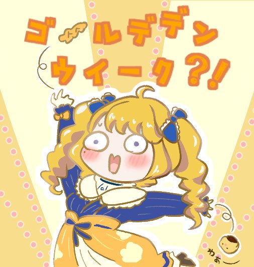 かすていらヨリコ@長崎ご当地VTuber tweet media