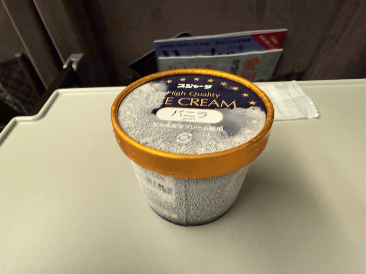 URANIUM時々えるとも tweet media