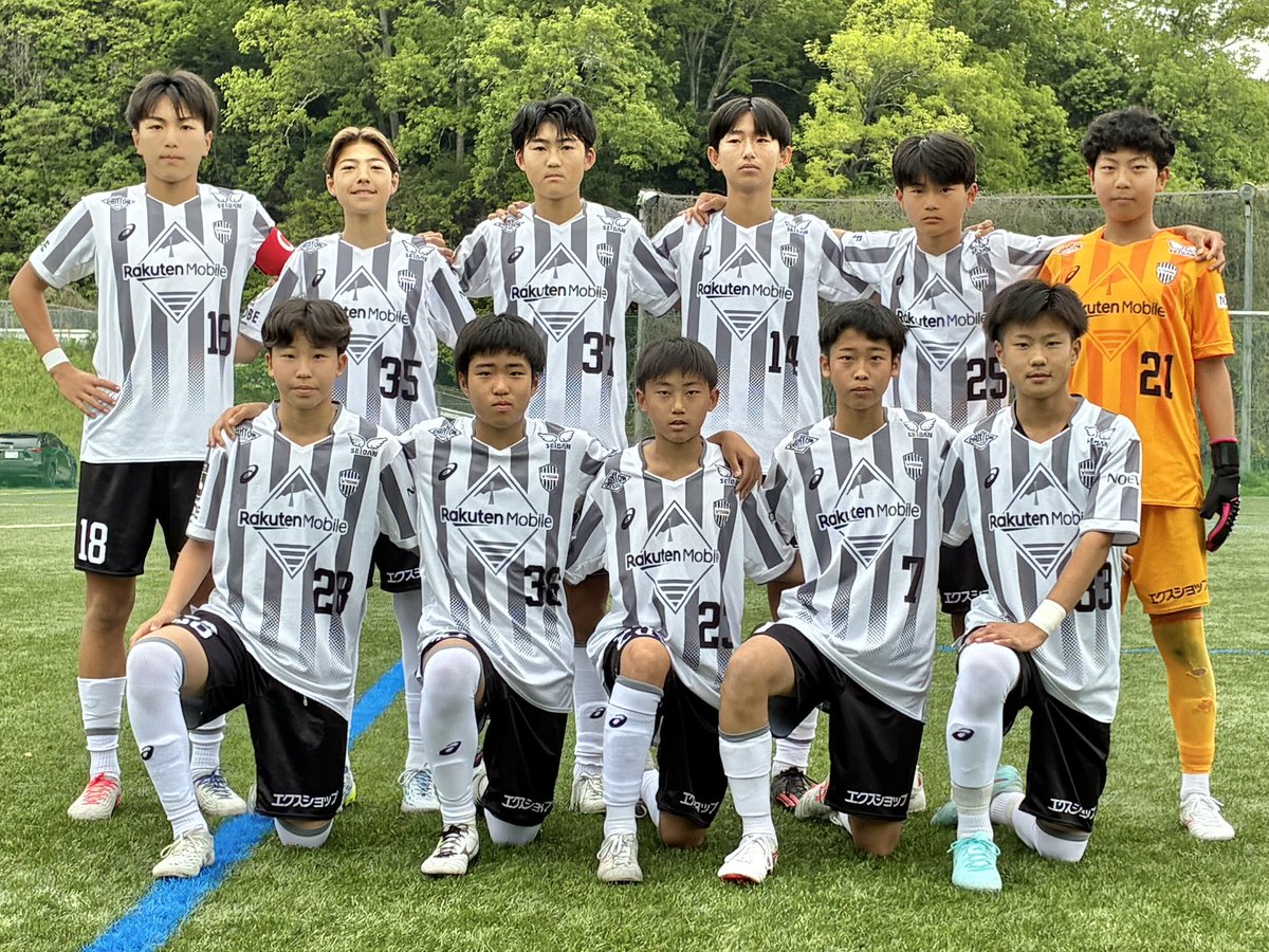 ヴィッセル神戸アカデミー tweet media