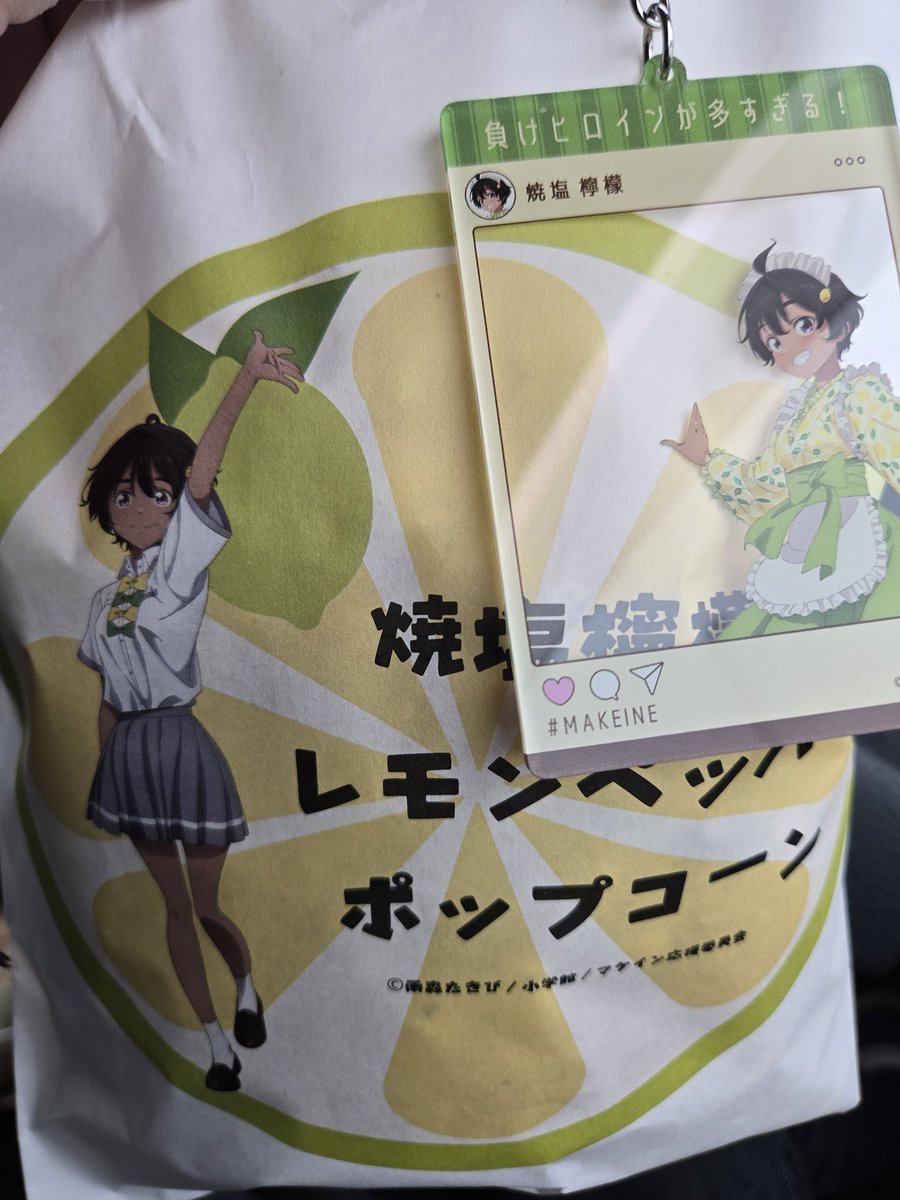 事務@ブラストダッシュ復活はよ tweet media