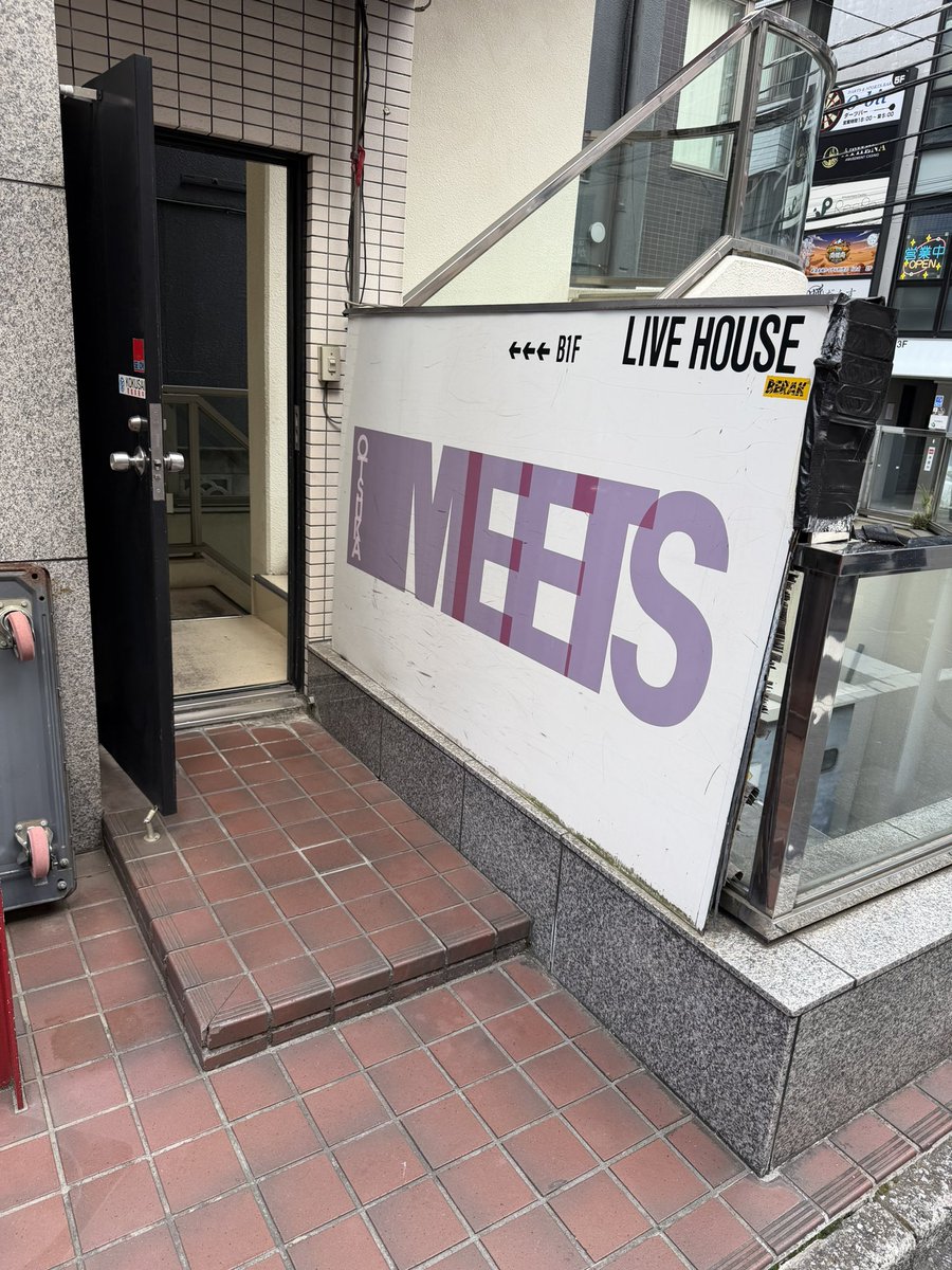 HiRoMu@5/3 夢憂秒自主企画ライブ you may see　幻奏　第一夜 「き09a」 tweet media