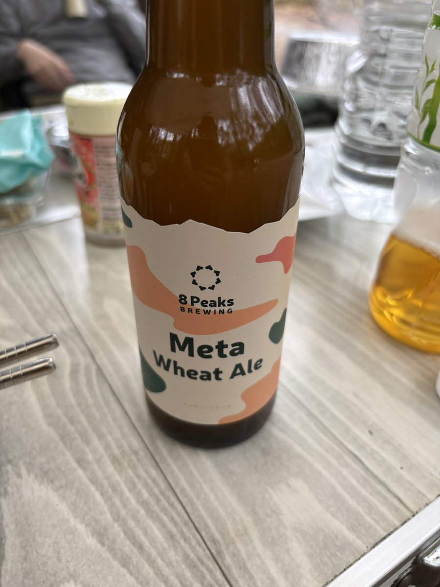 デジバウム 👯‍♀️‍️⚒️💅✨🪼🏴‍☠️ tweet media