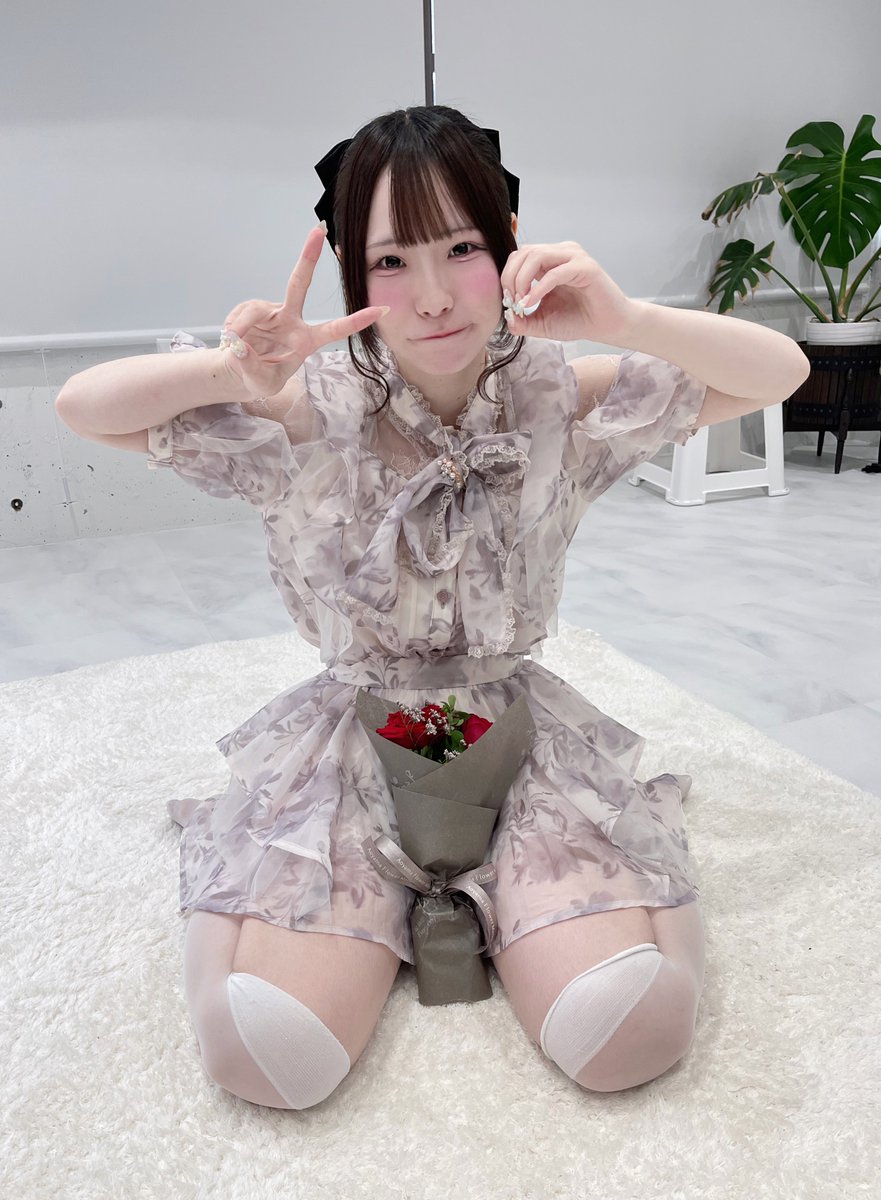 20歳のうるなの✌️🥹👌