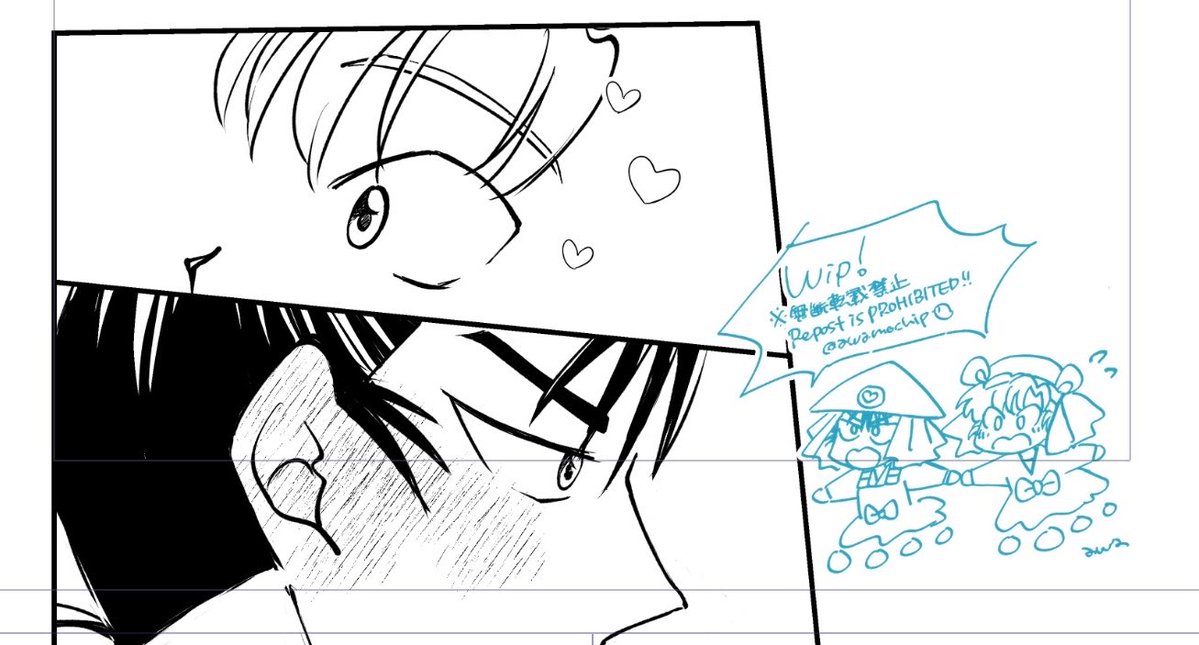 あわたま5/6西1ク02b tweet media