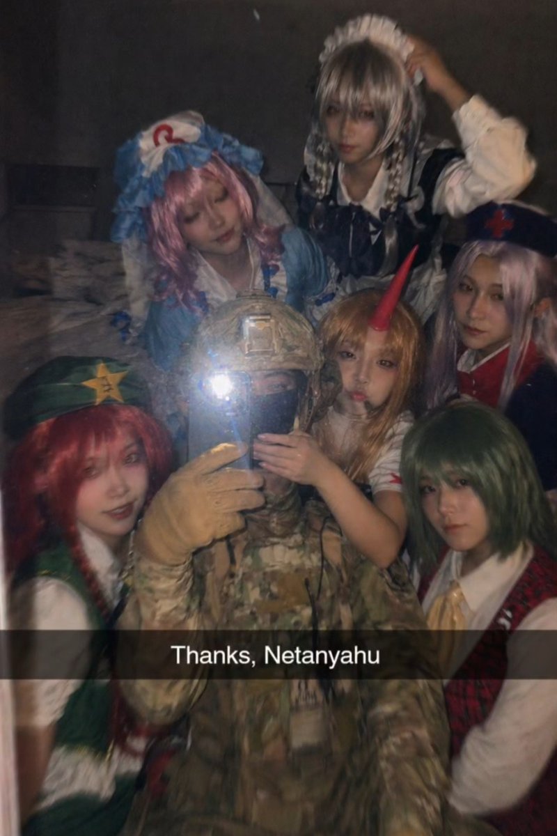 Yuyuko tweet media