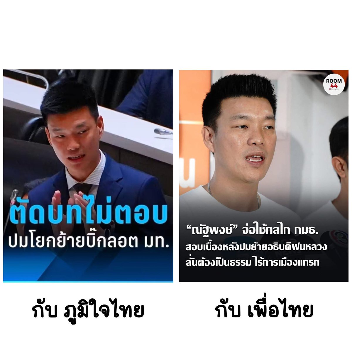 โดรามี่ ❤️ tweet media