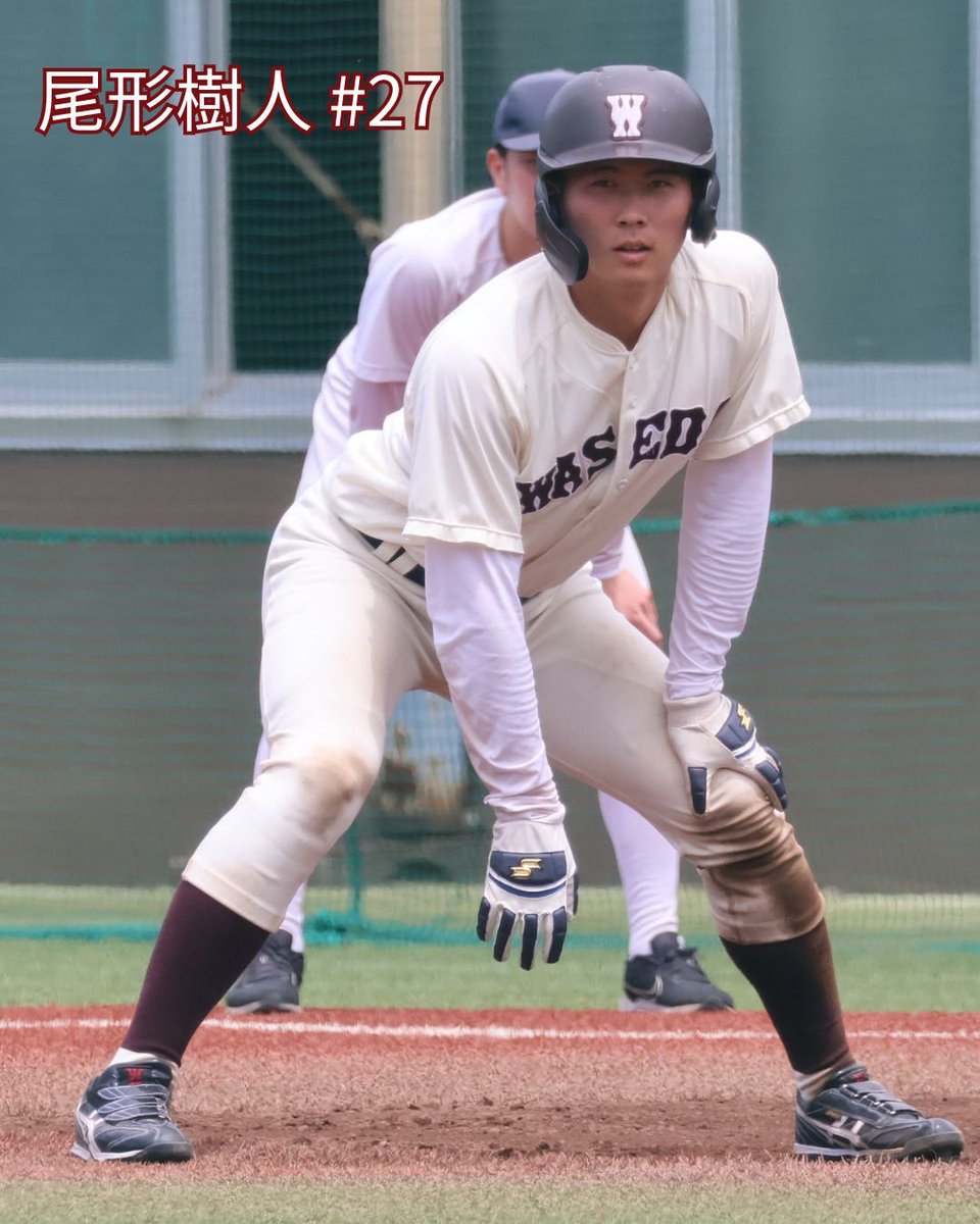 早稲田大学野球部 tweet media