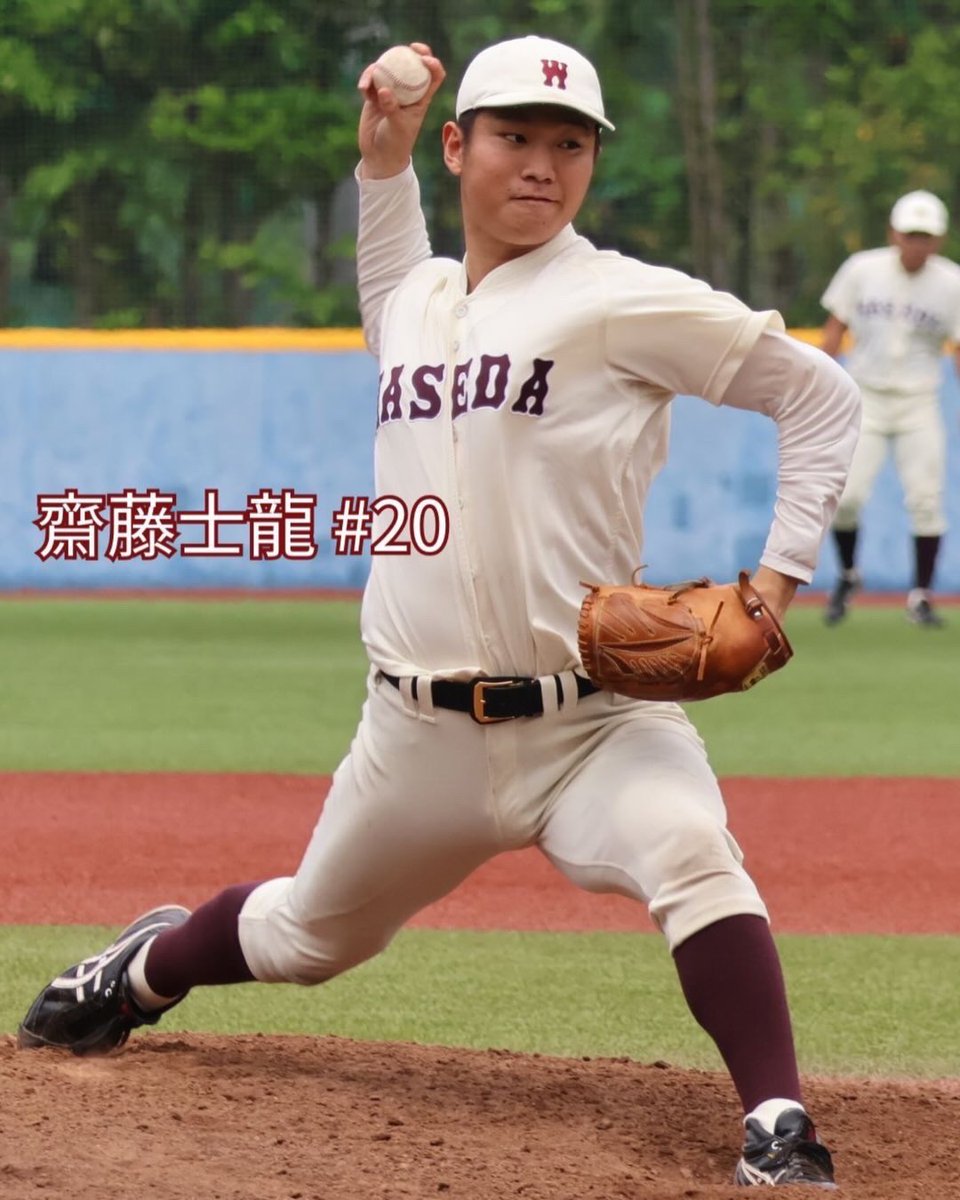 早稲田大学野球部 tweet media