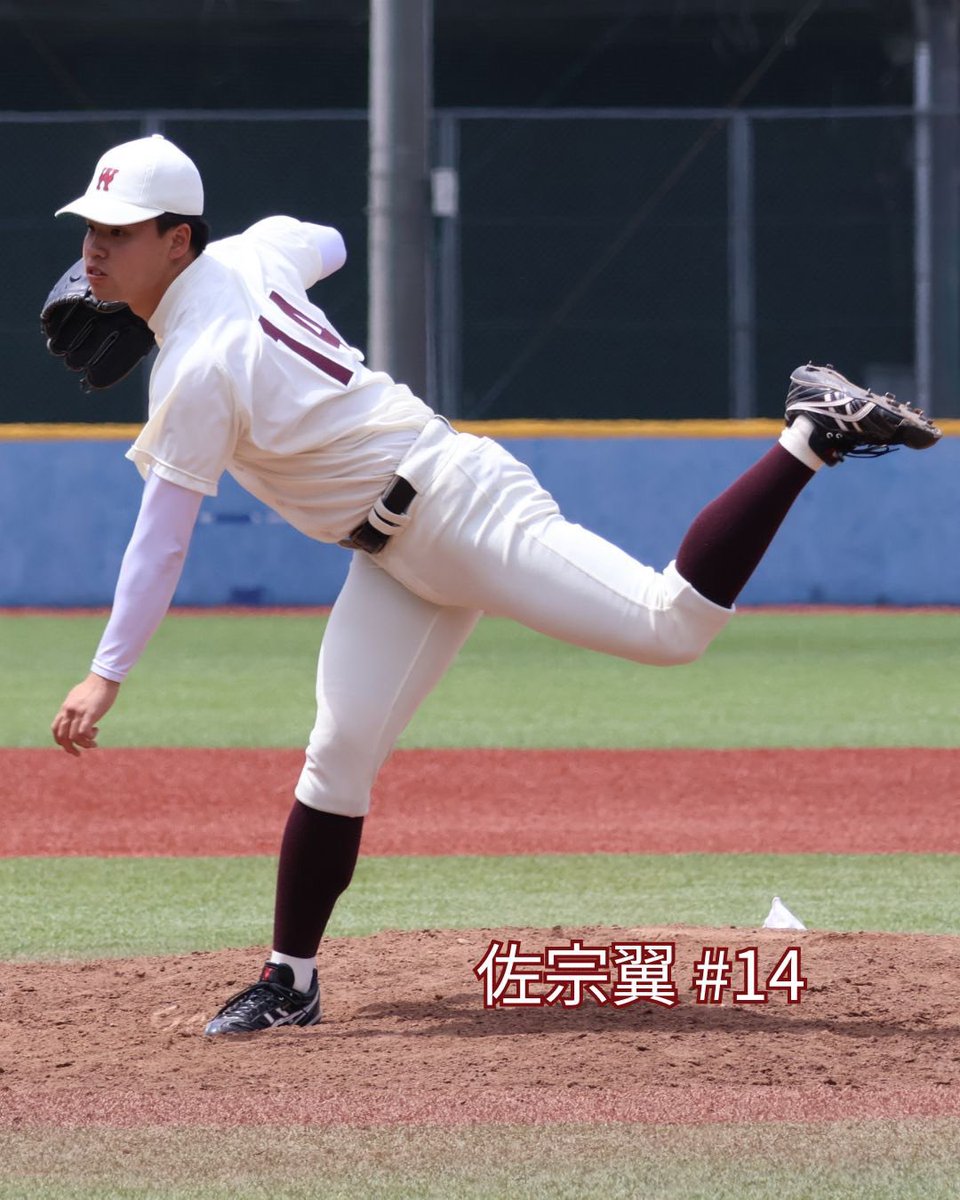 早稲田大学野球部 tweet media