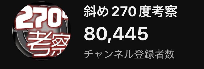 井上 大 (オオキ) tweet media