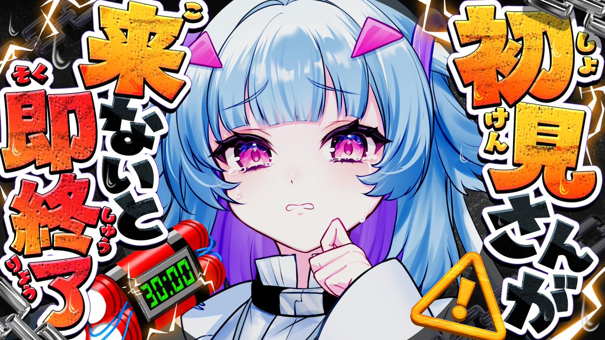 みかみ みか@新人VTuber tweet media