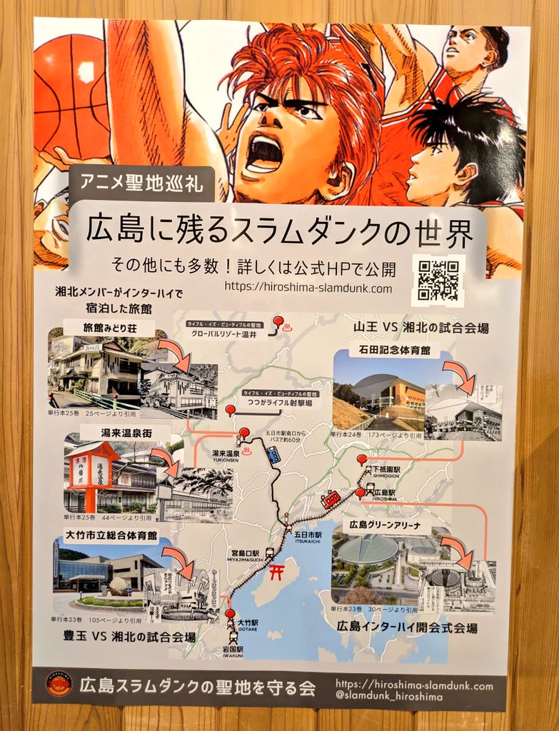 二世@ジャンル不定雑食 tweet media