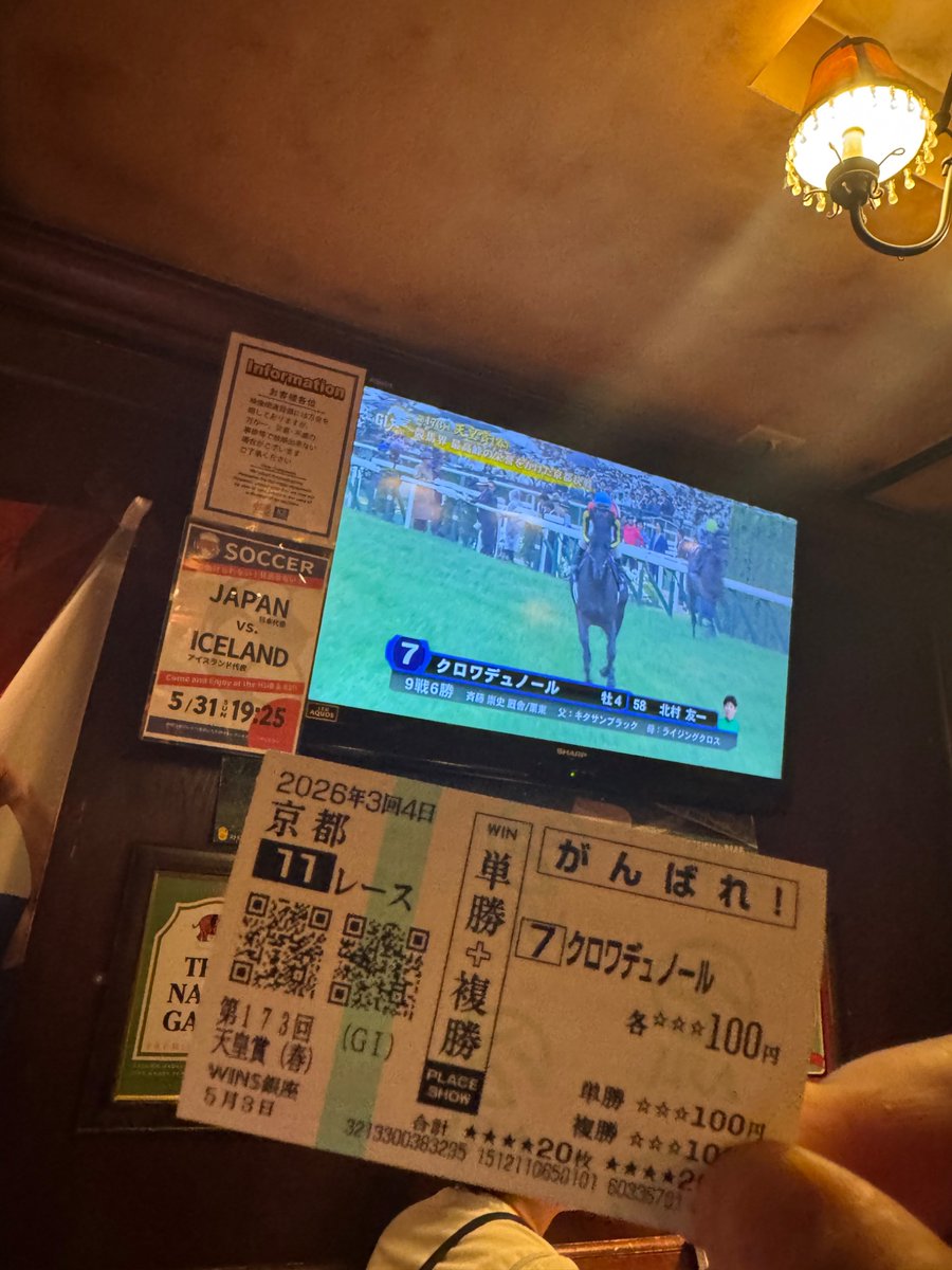 じぇにふぁ tweet media