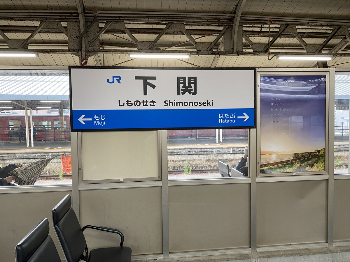 よねんち tweet media