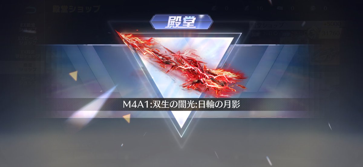 苺ちゃん tweet media