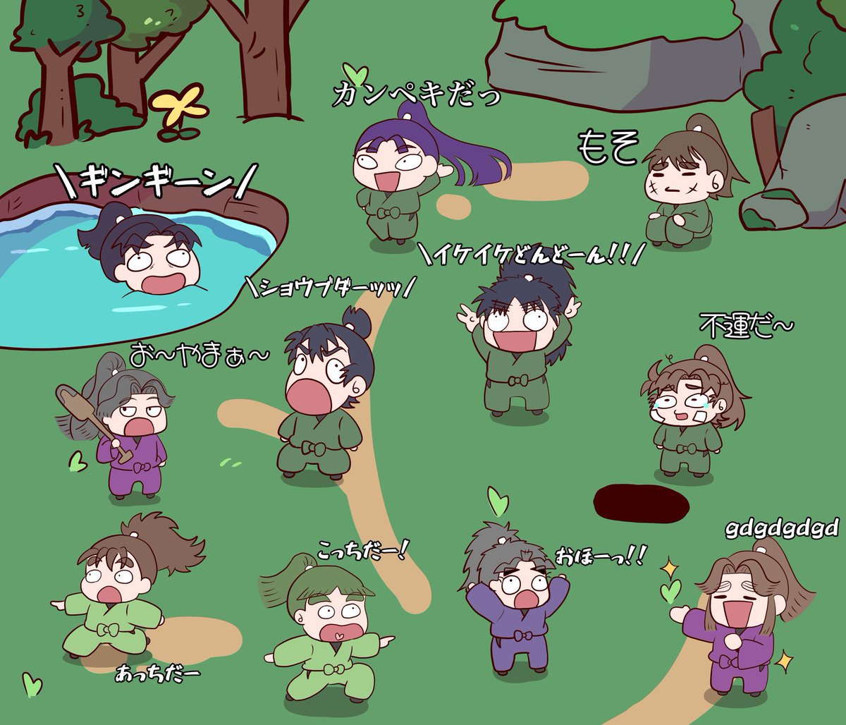 まろん。 tweet media