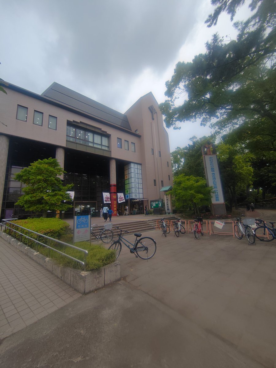 じーご tweet media