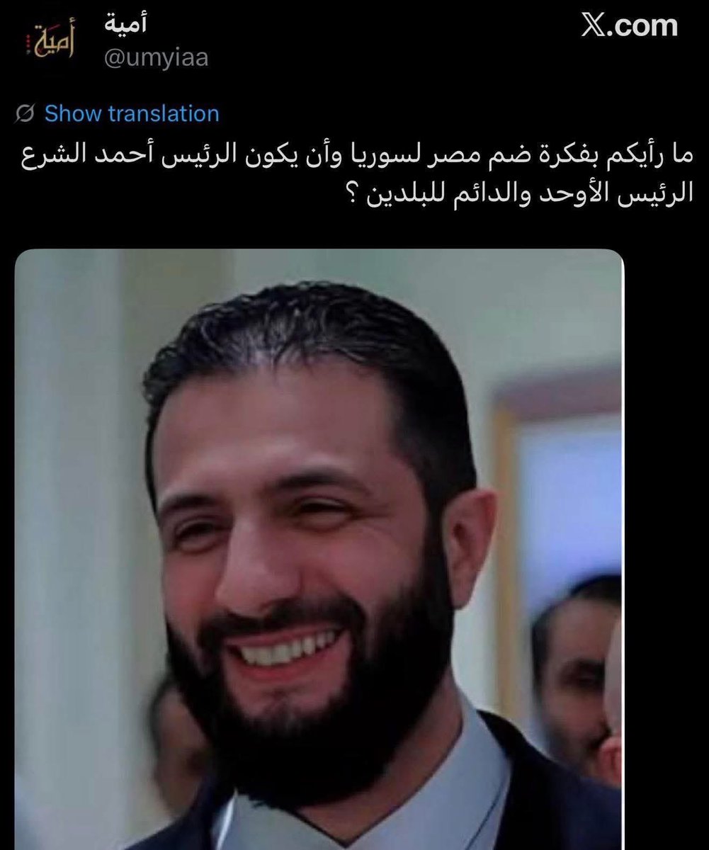 ( أبو شربل) tweet media