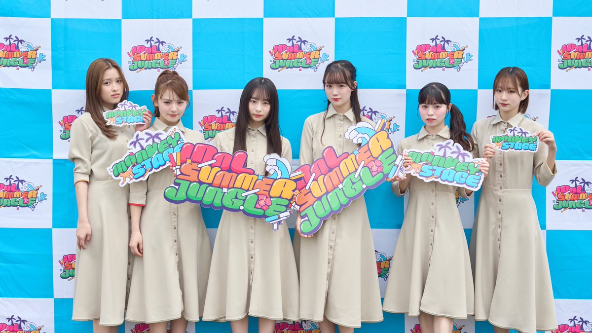 IDOL SUMMER JUNGLE 2026 DAY2 】 MONKEY STAGE🐒 ご出演ありがとうご