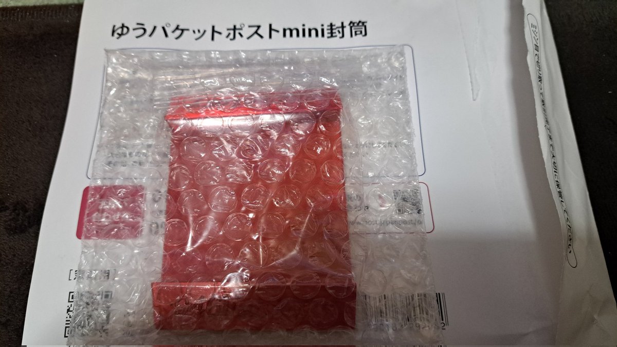 ビゼン tweet media