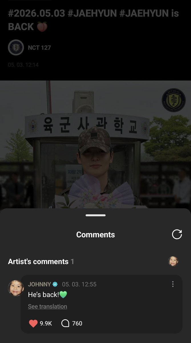 𝐣𝐬𝐮𝐡🌻 tweet media