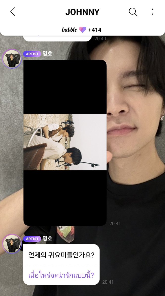𝐣𝐬𝐮𝐡🌻 tweet media