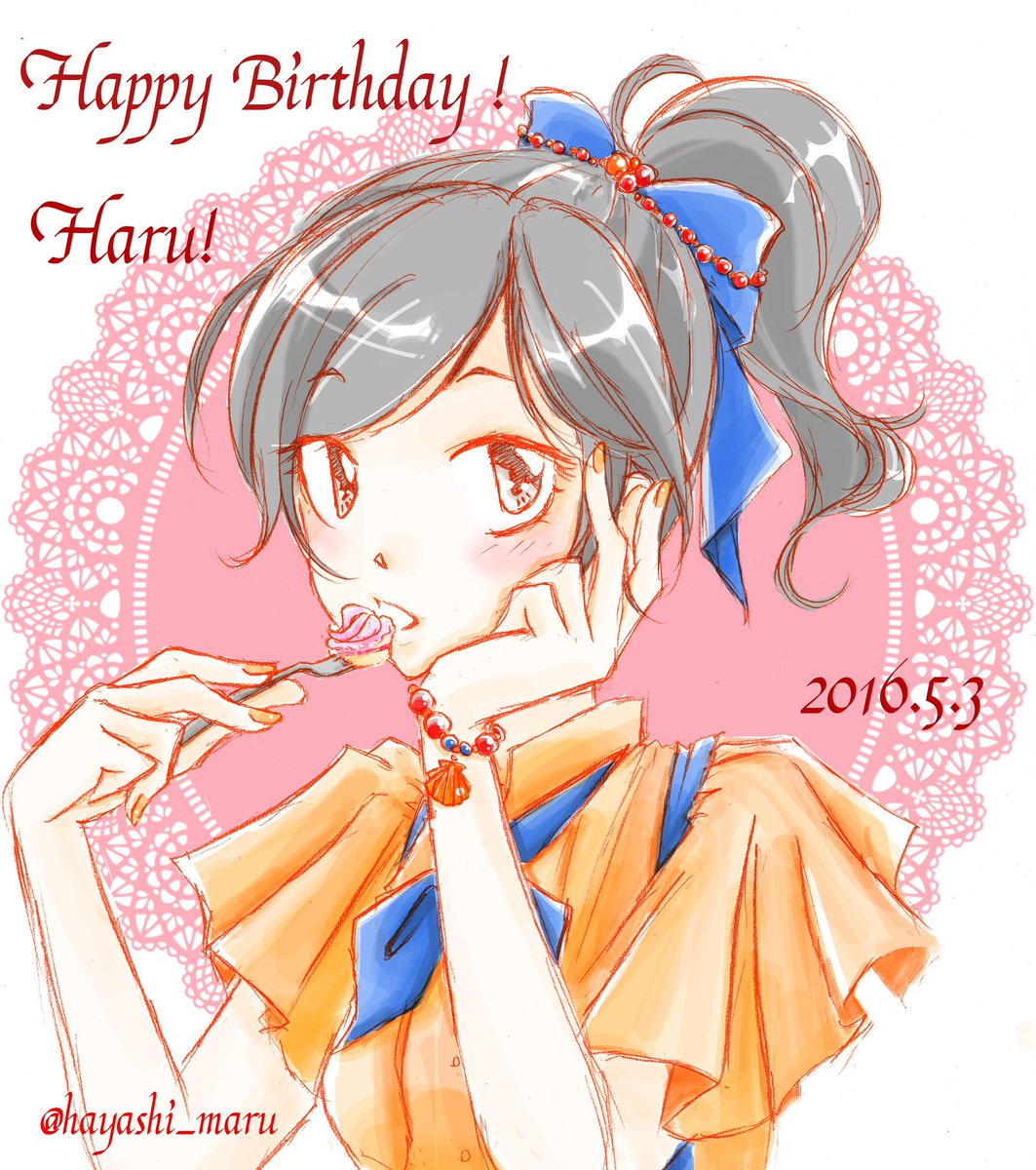 林。5/6東7Ｈ03a(aph) tweet media
