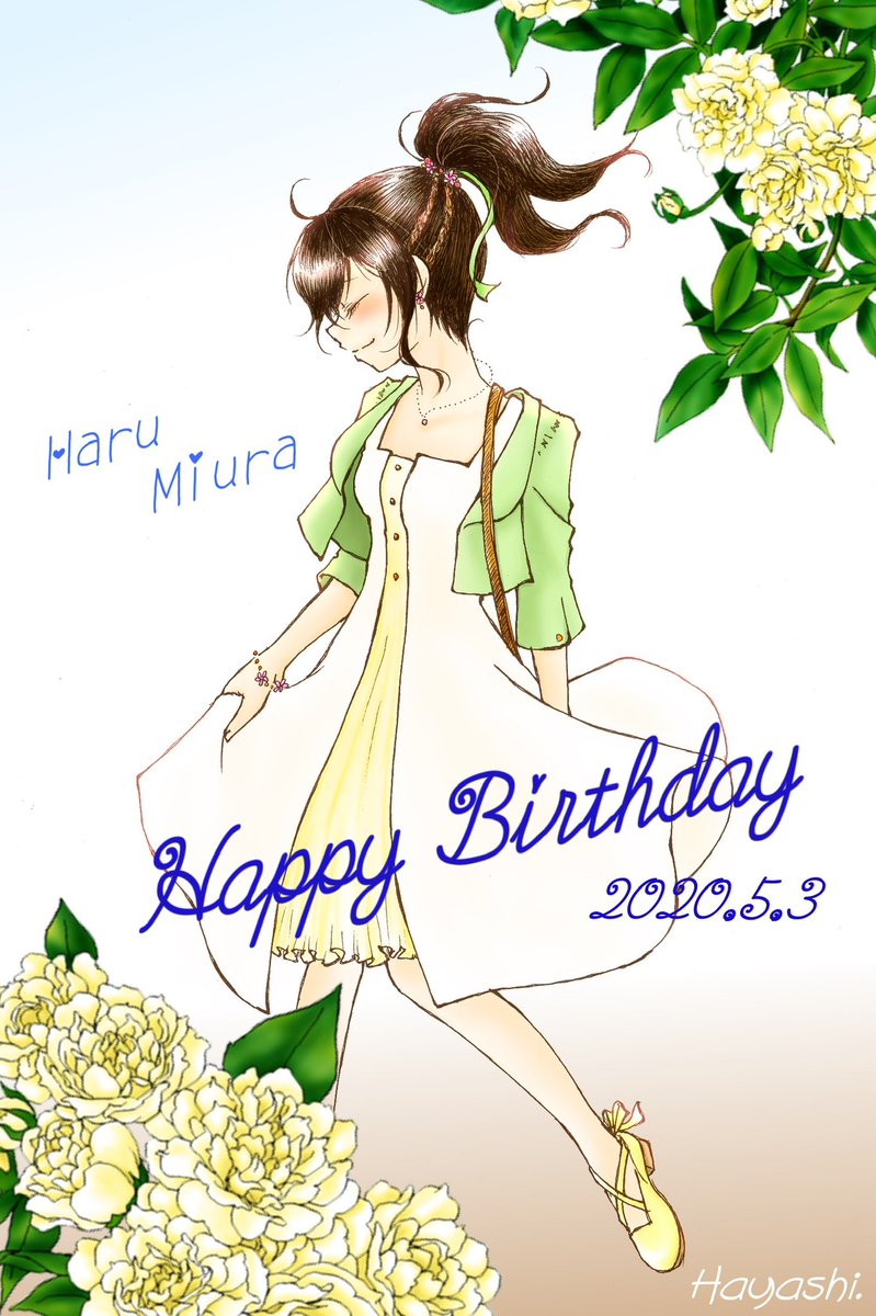 林。5/6東7Ｈ03a(aph) tweet media
