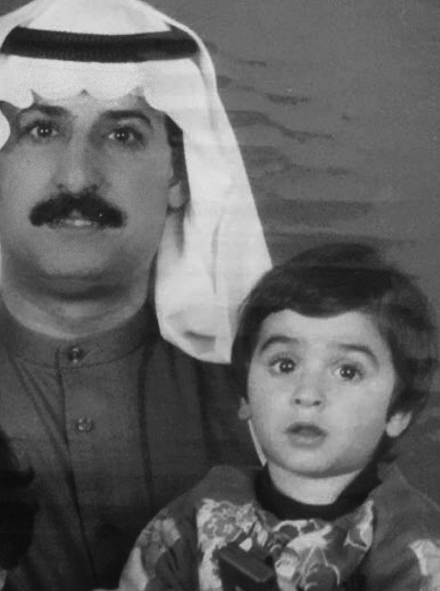RAZAN ALTAMIMI. tweet media