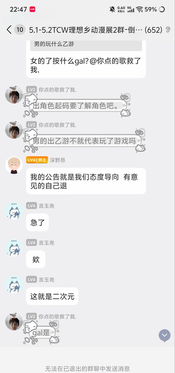 陈哥说Pro tweet media