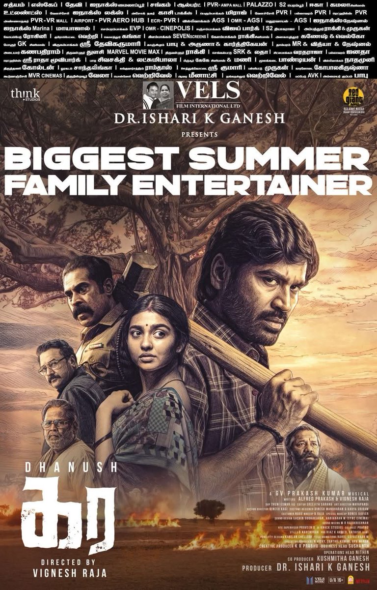 Cinemapatti tweet media