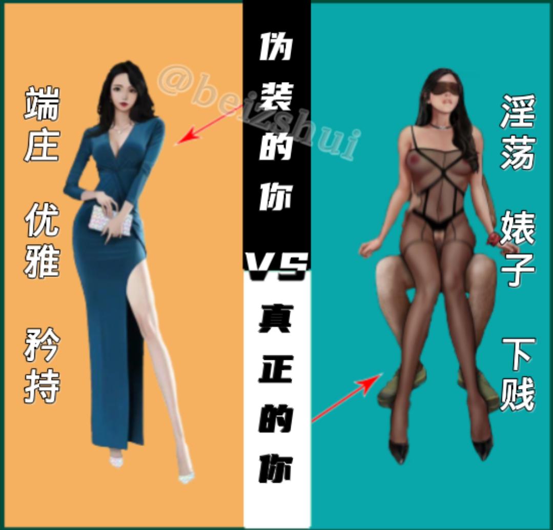 种爷 tweet media