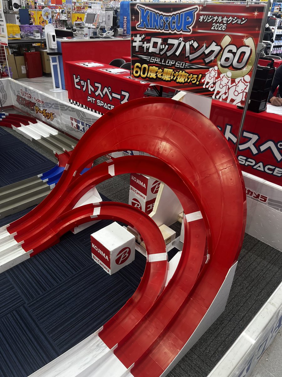 OSSAN★RACING tweet media