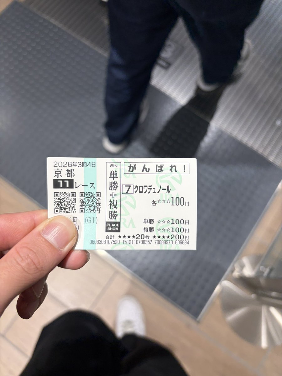 ねくろ tweet media