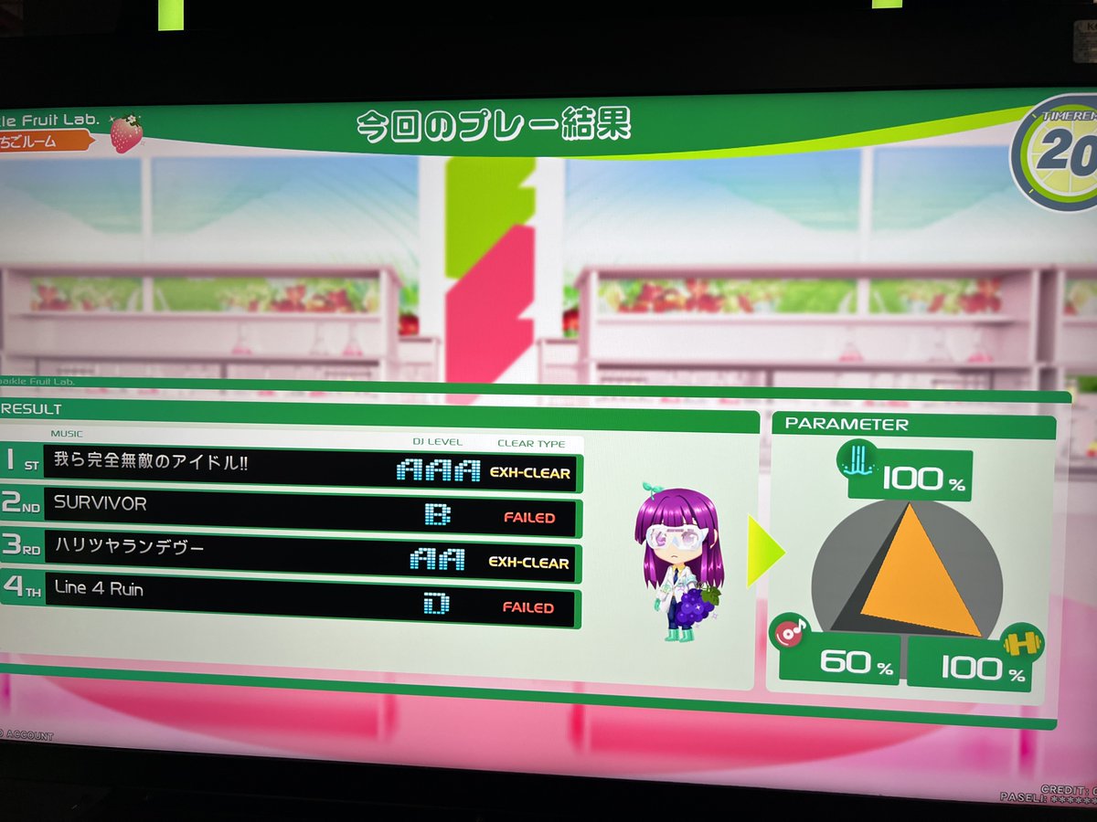 桃龍 tweet media