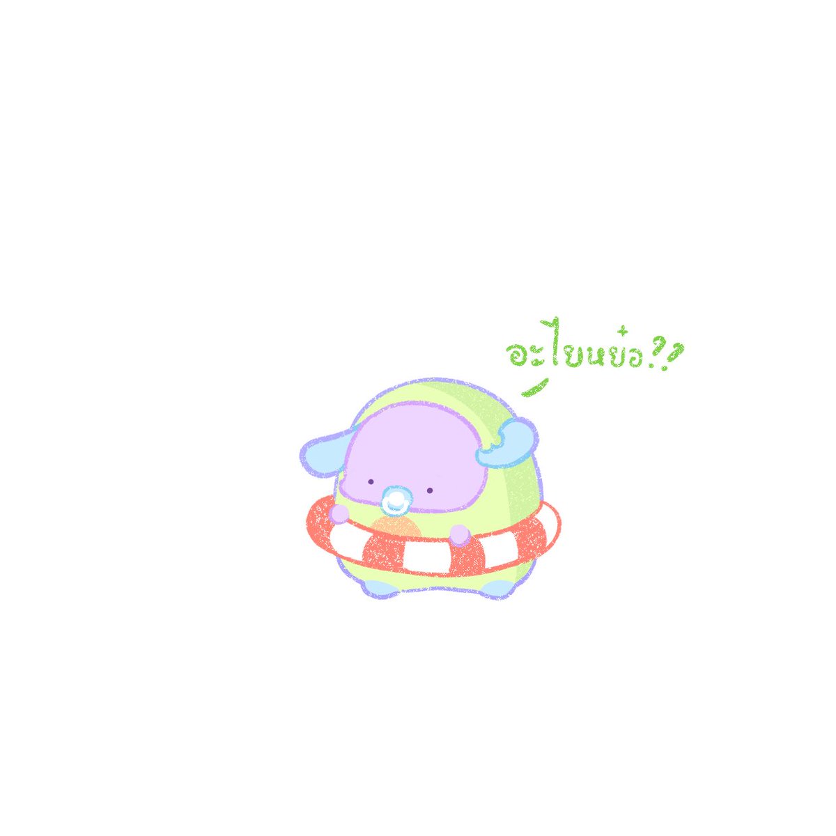 Nicha 💜🩵 tweet media