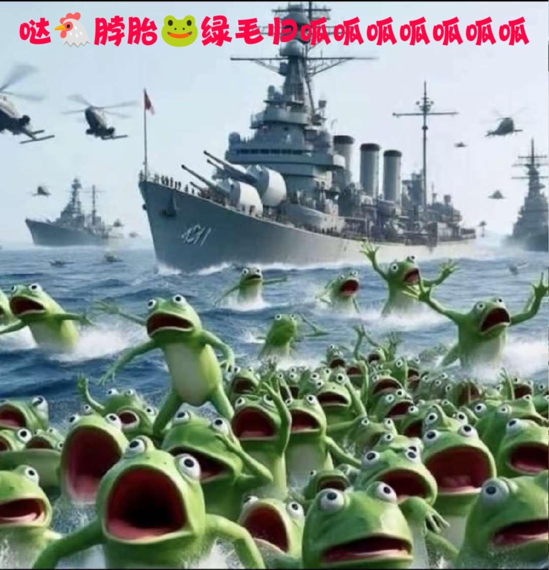 haha🇭🇰 tweet media