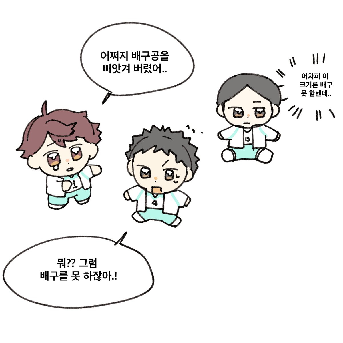 가락 tweet media