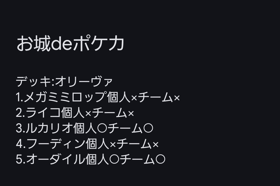 こてつ tweet media
